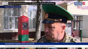 26 сентября 2025г. в селе Кугарчино Рыбно-Слободского района открытие памятника пограничникам