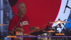 Спецреп. На Сахалине встречали участников Всемирного фестиваля молодежи