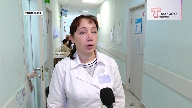 ВАКЦИНАЦИЯ ОТ ГРИППА