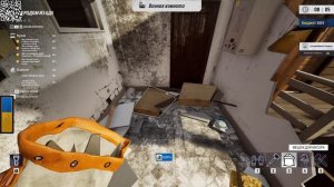 ПРОХОЖДЕНИЕ Deconstruction Simulator Prologue