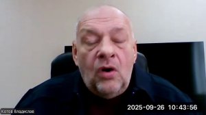 Трамповский "бумажный тигр", как средство поражения и порабощения. #сетевая_партия