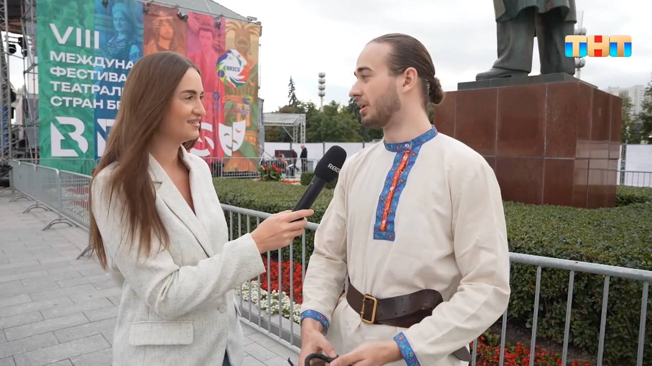 Москва принимает театральный фестиваль стран БРИКС