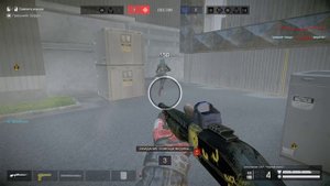 Warface  Найди чита #65