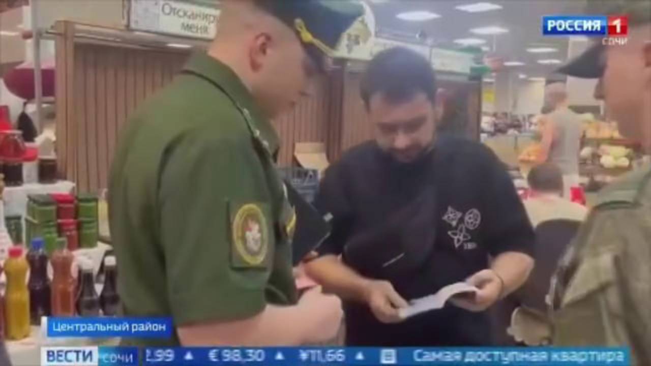 Военные следователи СК России совместно с сотрудниками полиции провели очередной рейд в Сочи смотреть онлайн