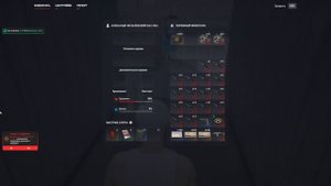 Grand Theft Auto V 2025.09.17 - 19.17.21.21.DVR - Trim