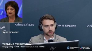 🔴LIVE. Ученый совет Института археологии РАН официально подтвердил возраст крымской Керчи