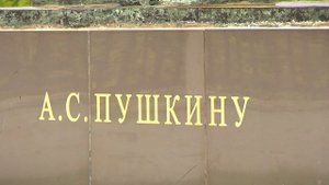 27 сентября - Всемирный день туризма