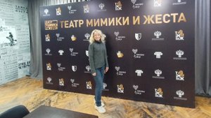 Мои впечатления от этой постановки.