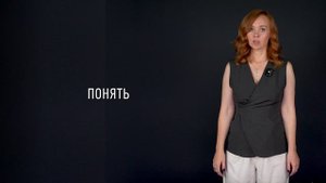 Пропал IP-интерфейс или не отвечает шинное устройство?