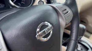 Nissan X-Trail III Рестайлинг, 2017