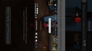 Ещё будет 2 видео