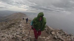 Геокешеры на Балканах