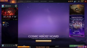 #Dota2  |  #Удар | #SashaSpray