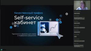 Авито Реклама для застройщиков: надежный фундамент для ваших продаж
