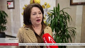 Дзæуджыхъæуы уыд скъолайы агъоммæ ахуырады кусджыты боны кадæн мадзал