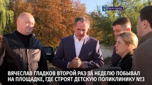 Во время прошлой инспекции возникли вопросы по прокладке сетей и благоустройству территории