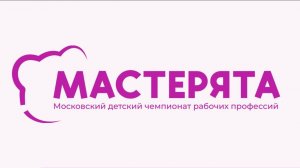 Запись встречи 17.09.2025 17-02-57 - запись