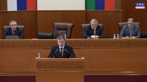 Сессия НС РД 23.09.25 г.