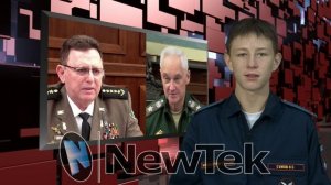 Новости КПКУ 26.09.2025 г.