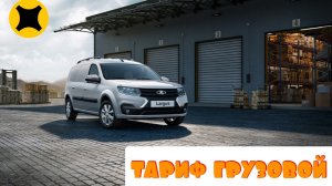 Яндекс грузовой/сколько удалось заработать 💰
