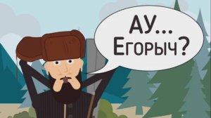 Ходите на охоту с GetHunt.ru