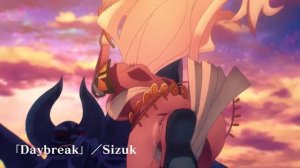 Новый трейлер 2 сезона аниме  "Сказание об обручальных кольцах". Дата: 4 октября 2025 года