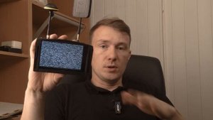 0.1 понятие FPV