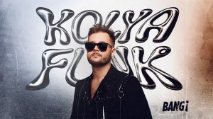 Kolya Funk - BANG