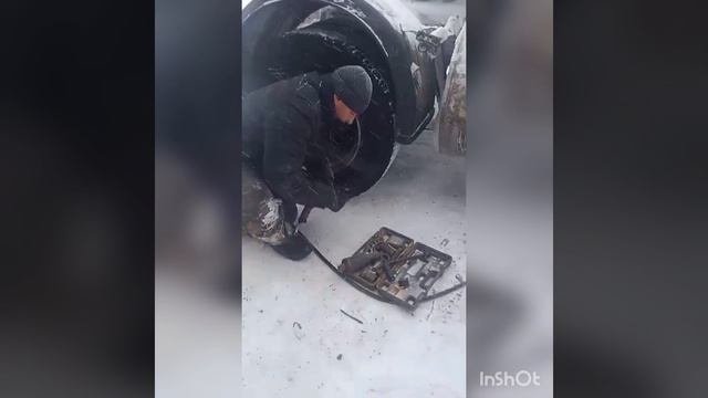 работа
