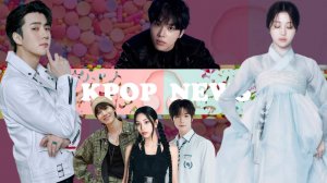 СЭХУН ВЕРНУЛСЯ ИЗ АРМИИ. ПОБЕДИТЕЛИ TMA 2025. LNGSHOT.СОЛЬНИК ЮТЫ. SMTR25 I K-POP NEWS I MISS RIGHT