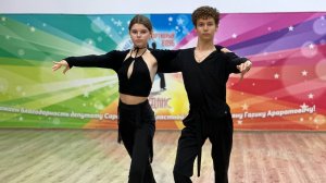 Единый танец для двоих