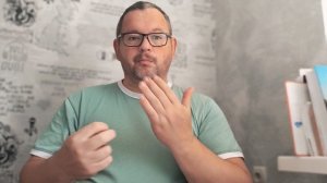 № 6368 Интересные вести