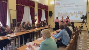 Круглый стол: "С меня начинается Родина"
