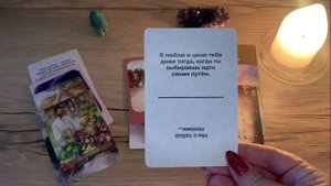 МАК подсказки на октябрь