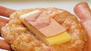 Куриные зразы с пикантной начинкой