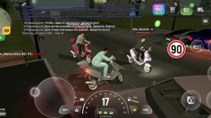 РУСЬ МОБАИЛ. 1 серия.