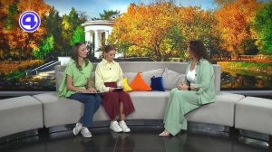 Утренний экспресс за 23.09.2025