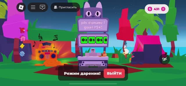 ‼️🚨КТО ПОМОЖЕТ С РБ, (оччч хочу AUG скин на штрумовую винтовку )‼️🚨 смотреть онлайн