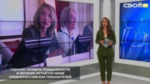 За последние 10 лет на Ставрополье в полтора раза выросло количество многодетных семей