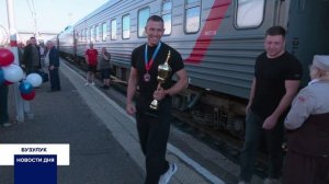 В БУЗУЛУКЕ ЖИВЕТ ОДИН ИЗ ЛУЧШИХ СПАСАТЕЛЕЙ РОССИИ