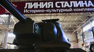 История и секреты советского танкостроения: что можно увидеть на "Линии Сталина" !!!