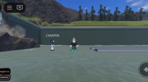 что будет с моим скином если его обмакнуть в разные жидкости?