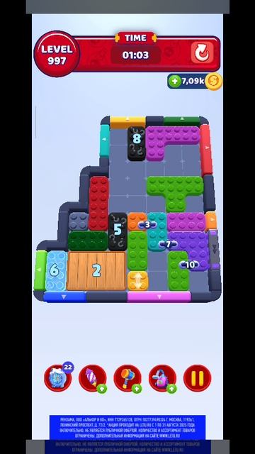 color block 997 смотреть онлайн