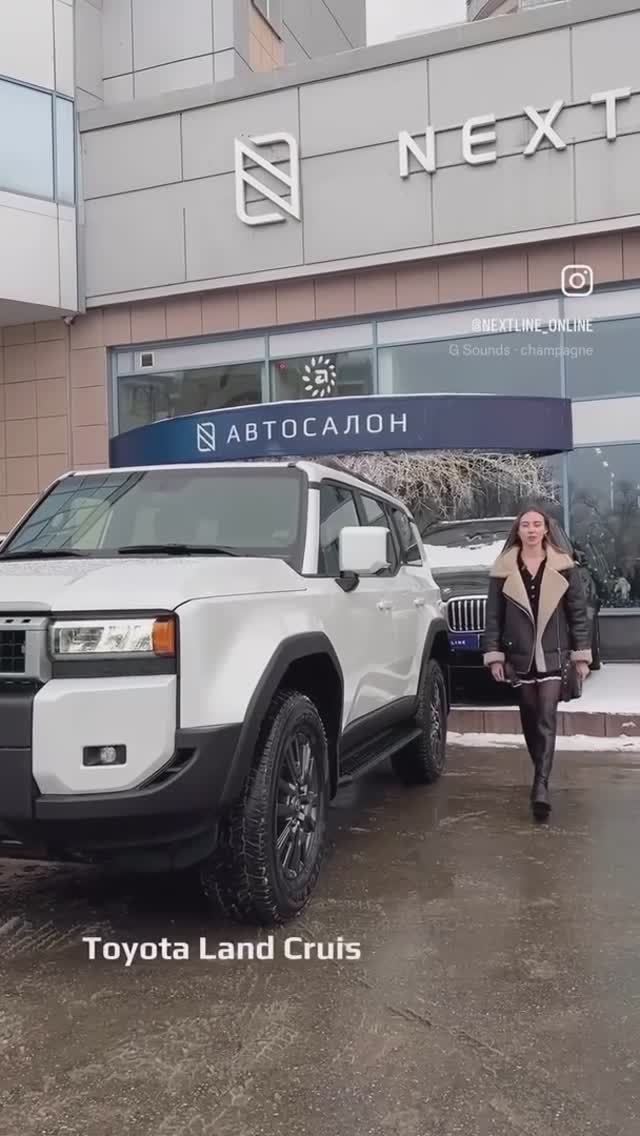 Toyota Land Cruiser Prado 250