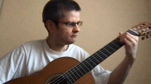 Просто играю на гитаре 5