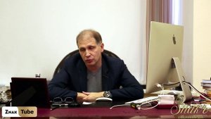 137. Ни в коем случае не резать!