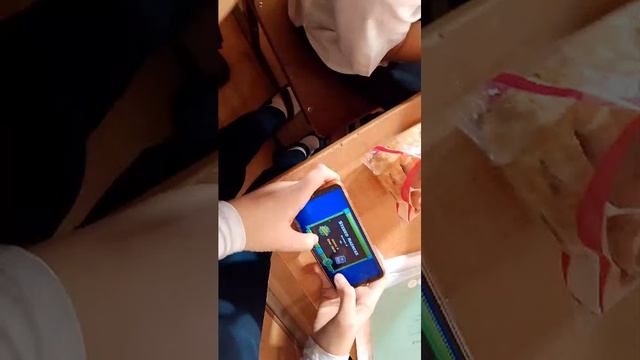 перемена смотреть онлайн