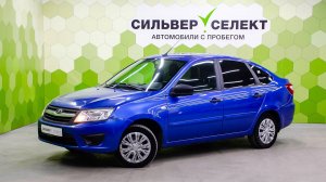 Lada (ВАЗ) Granta I, 2018