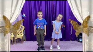 воспитательницы