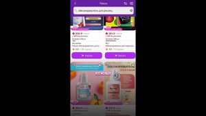 Что делать, если реснички осыпаются слишком быстро?!